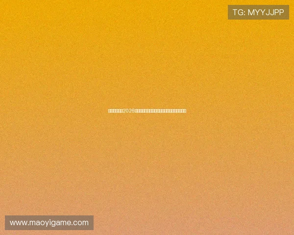 太阳诚娱乐网2026世界杯赛程安排与关键比赛时间详细解读与预测 太阳诚娱乐网2026世界杯赛程安排与关键比赛时间详细解读与预测
